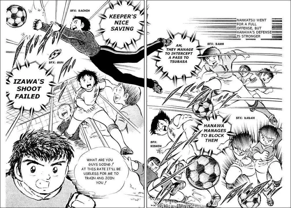 Captain Tsubasa Chapter 24 22